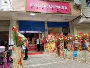 干洗店開(kāi)的第一年能賺錢(qián)嗎？