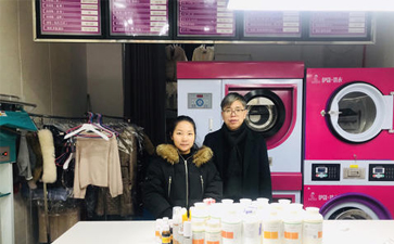 開(kāi)干洗店要什么設(shè)備？